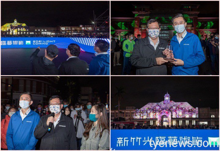 鄭文燦參訪「新竹光臨藝術節」與鄰居市長欣賞光雕展 202110242219 44 2