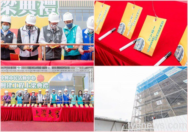 桃市耗資4787萬元興建「中興市民活動中心」明年4月完工 20211025164335294