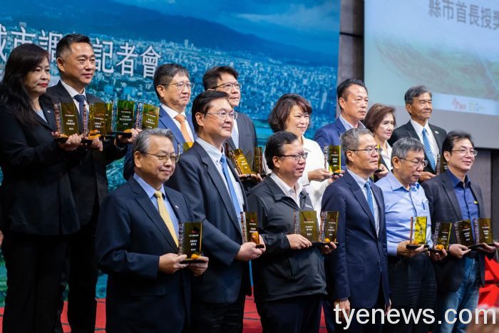 2021今周刊永續城市調查 桃市榮獲2大獎項 20211027173809312