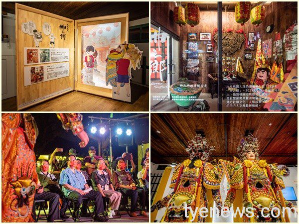 大溪歷史建築「六廿四故事館」修復開館 傳承百年文化 20211052231 37 2