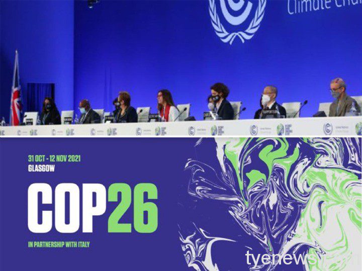 桃市出席COP 26與各國城市對談 朝2050淨零排放邁進 20211101165708784