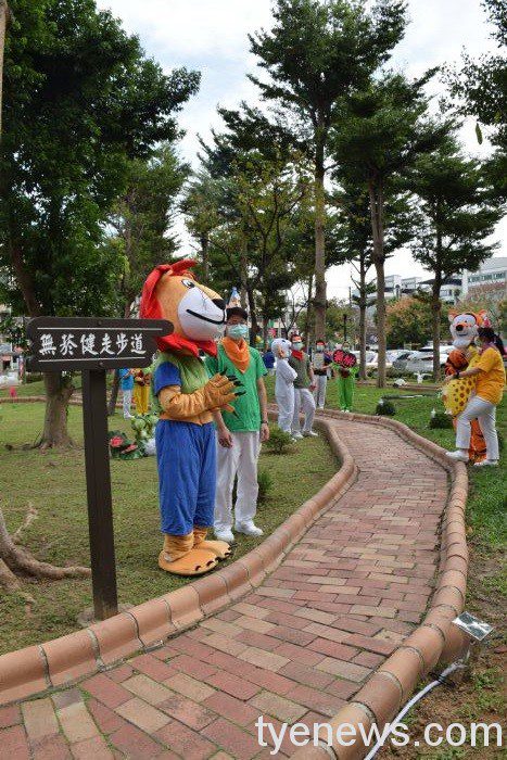 桃園療養院87歲生日 員工、學員活力慶祝氣氛歡樂 20211103135550370