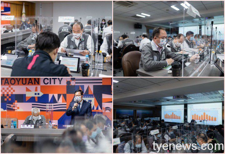 桃市府設等級獎勵計畫 慰勞投入疫苗接種工作者 20211104194750363