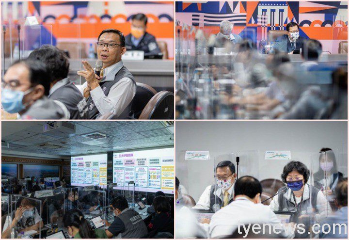 桃市社福、教育紓困措施對接中央 線上申請直接撥款 20211104200822643