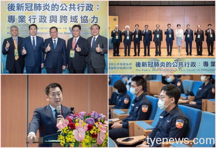 鄭文燦:專業行政與跨域協力 成就台灣防疫成果 20211105130425920