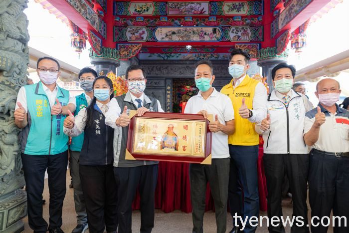 桃市經國重劃區水汴一路明德宮天幕 提供優質休閒場所 20211105150541483