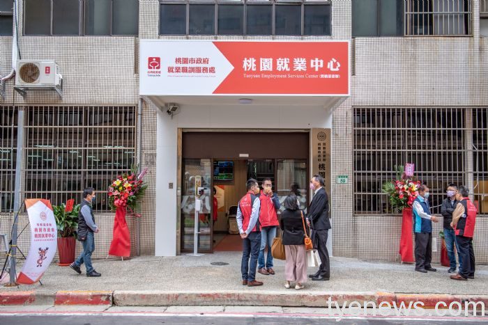 桃園就業中心喬遷市府 設置「銀髮延就院」服務再升級 20211109141927899