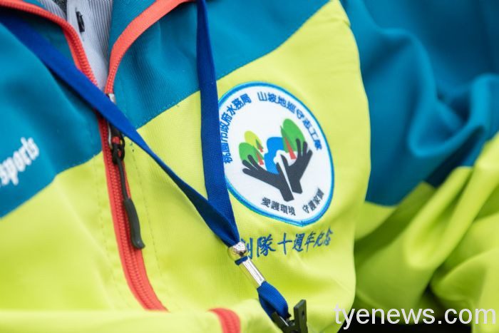 桃市山坡地巡守志工隊成立10周年 鄭文燦頒獎表揚56人 20211110150221973