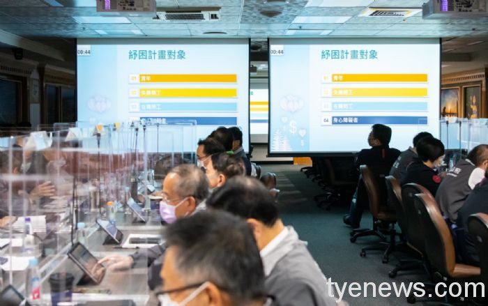 疫情期間衝擊甚大 桃市配合中央提供勞工逾115億元補助 20211110185243674