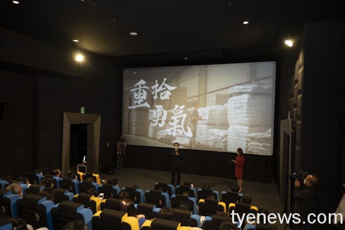 微電影「重拾勇氣」表達中年失業縮影 引起求職困難民眾共鳴 20211111151342516