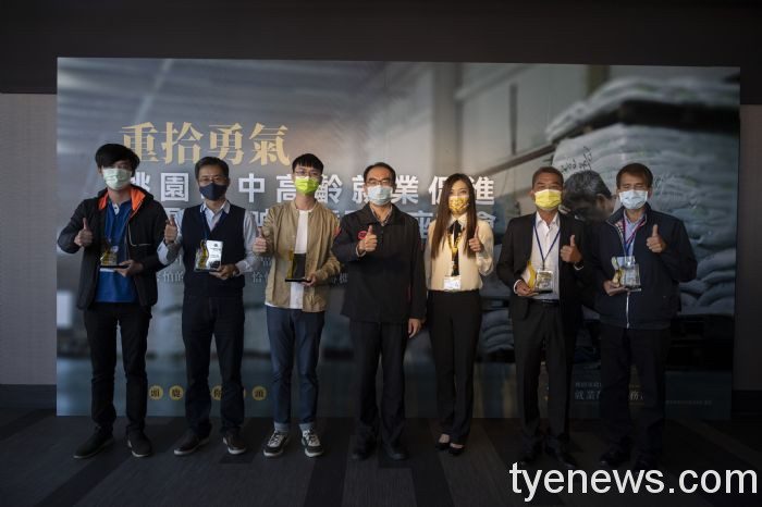微電影「重拾勇氣」表達中年失業縮影 引起求職困難民眾共鳴 20211111151346261
