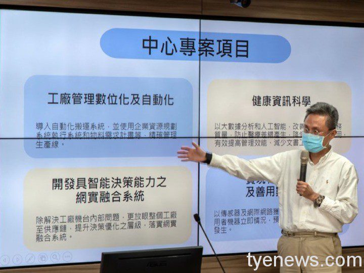 長庚大學開發醫護排班系統 避免超時、過勞再次發生 202111111649 36 2