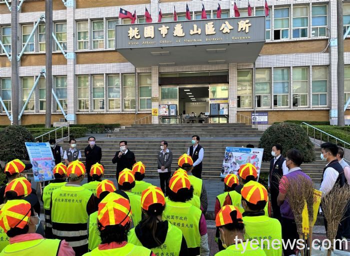桃市「安心即時上工計畫」環境清潔防疫專案 城市更美麗 20211116103808946