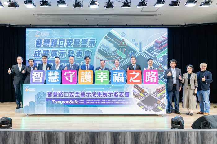 桃市試驗「智慧路口安全警示」預估降低事故傷亡15% 20211118135235895