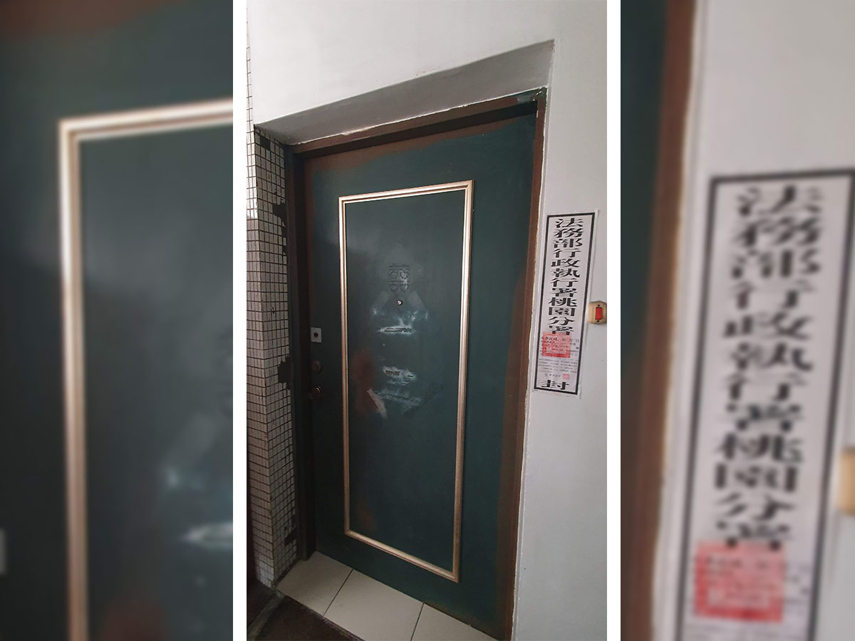 婦人有車有房欠400筆通行費 房屋遭查封馬上繳清 20211119 143701