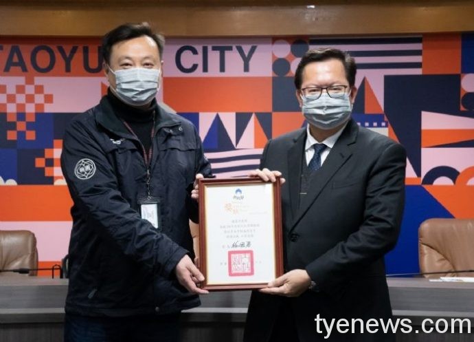 桃市獲新住民照顧服務績效優等 提供多元服務