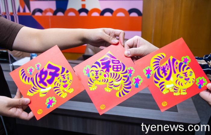桃市府推出2022壬寅虎年春聯 即日起免費索取 20211215115944939