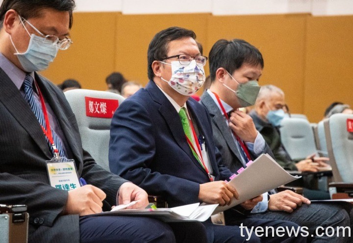 2021環境永續跨域實踐論壇 鄭文燦分享桃園政策 202112151846 10 1