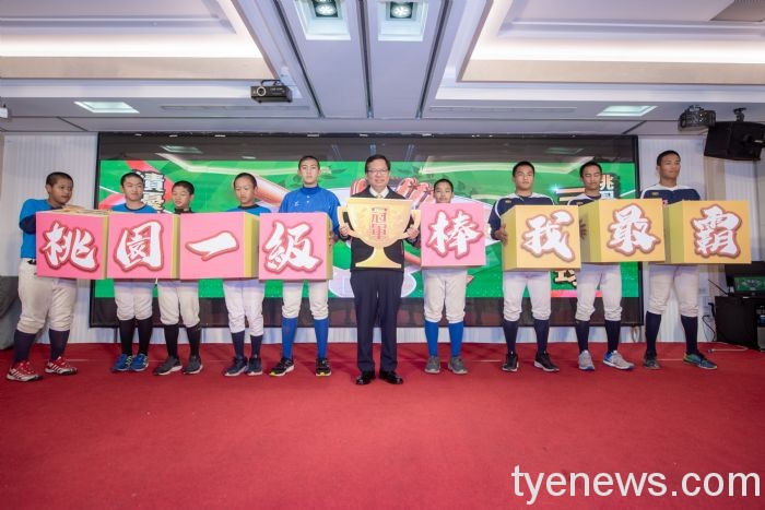 桃市三級棒球贏佳績 平鎮高中奪冠「黑豹旗」首創三連霸 20211216185359276