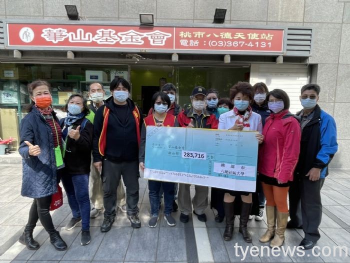 八德社大認助華山孤老經費 縫製虎年抱枕送愛心 20211220095221817