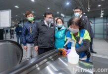 鄭文燦視察桃捷A7站防疫情形 確保民眾健康安全