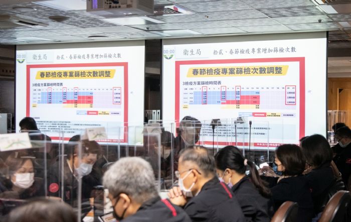 桃園防疫旅館染疫事件影響措施 將發慰問金及補助每日房價 20211222133049844