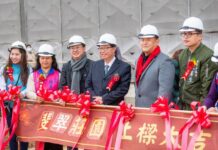 斐翠莊園酒店占地1.2萬坪 預計2023年完工