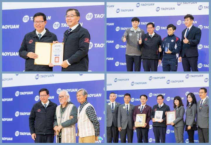 桃市府聯合頒獻獎典禮 頒授69個獎項肯定人員努力 20211229123750736