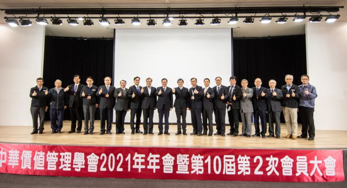 鄭文燦:價值管理檢討大型工程 國家建設效益更高 20211229194820401