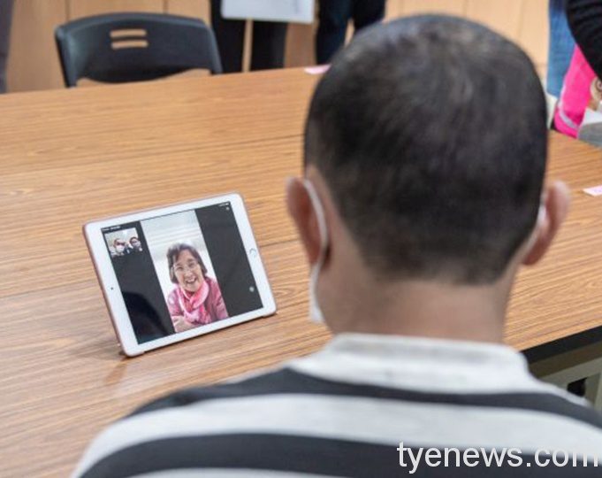 桃市宣布社福機構暫停家屬及訪客探視 改電訪及視訊會面 20211271715 49 4 1