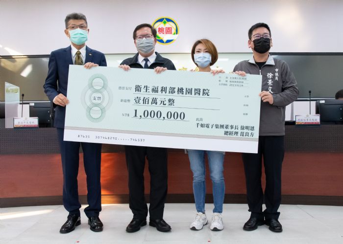 桃市26家防疫旅館 空房數尚有136間 20211301123 1 1