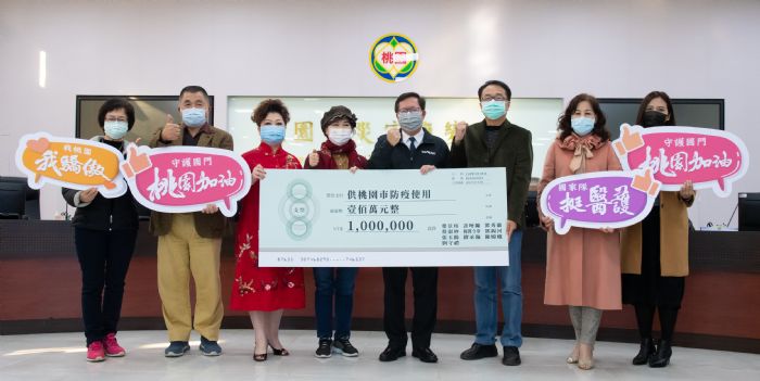桃市26家防疫旅館 空房數尚有136間 20211301123 40 1