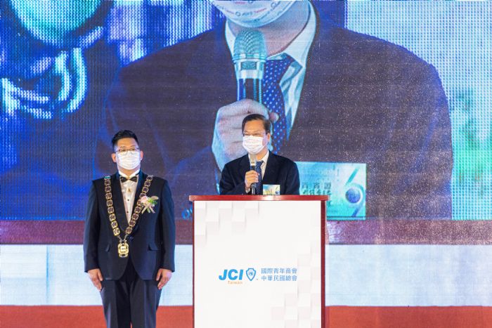 國際青商總會長就職典禮 鄭文燦:投資人才、展現活力 2021131951 42 1