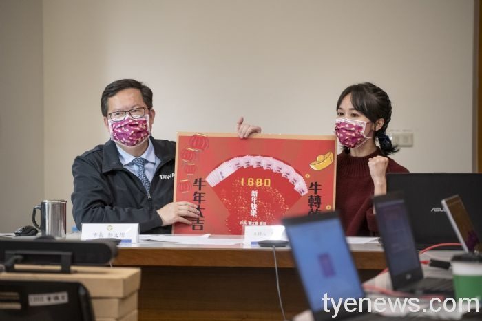 296位國人防疫旅館過除夕 桃市府加菜線上抽獎零距離 20212111746 50 1