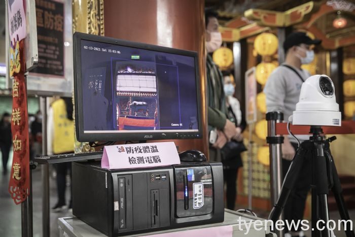 桃園防疫措施完善 「必桃令」邀大家來走春旅遊 20212132121 7 1