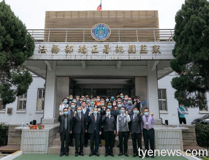 桃監所努力落實防疫 守護同仁及受刑人身心健康 2021281439 26 2