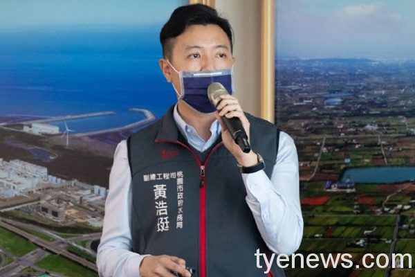 中壢、埔頂汙水下水道系統一再延宕 桃市匡正錯誤重新出發 2021310140 0 1