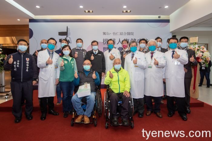 怡仁醫院引進復健機器人 透過AI技術造福病患 2021324155 57 3