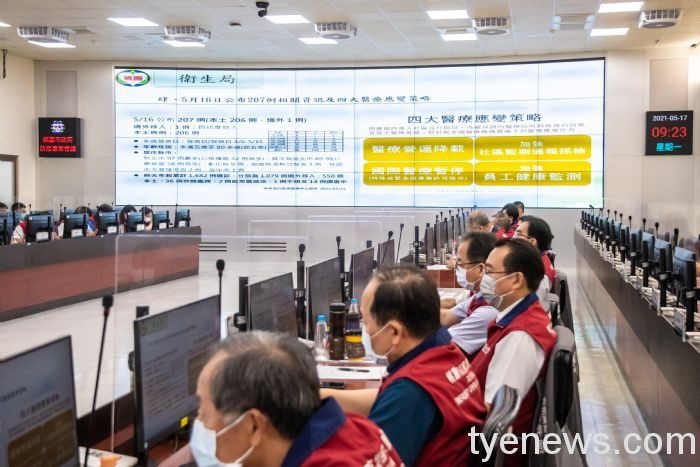 新冠疫情擴大 桃市府各局處應對措施 20215171457 36 3