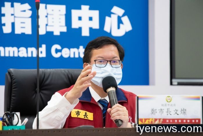 桃市實施精準防疫政策 守護民眾健康安全 20216241322 1 1