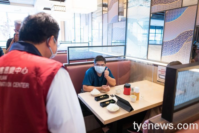 桃園推好市券搭配振興券加碼 提振消費信心 2021815134 56 3