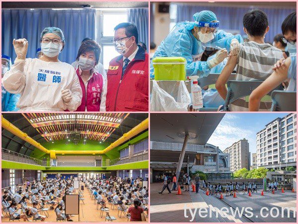 桃市國高中生接種BNT第1天 鄭文燦提醒不適可請疫苗假 2021922121 29 2