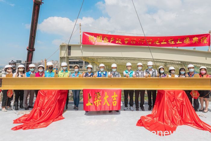 桃園區戶政事務所增建上梁 預計111年3月完工啟用 20219281555 1 2