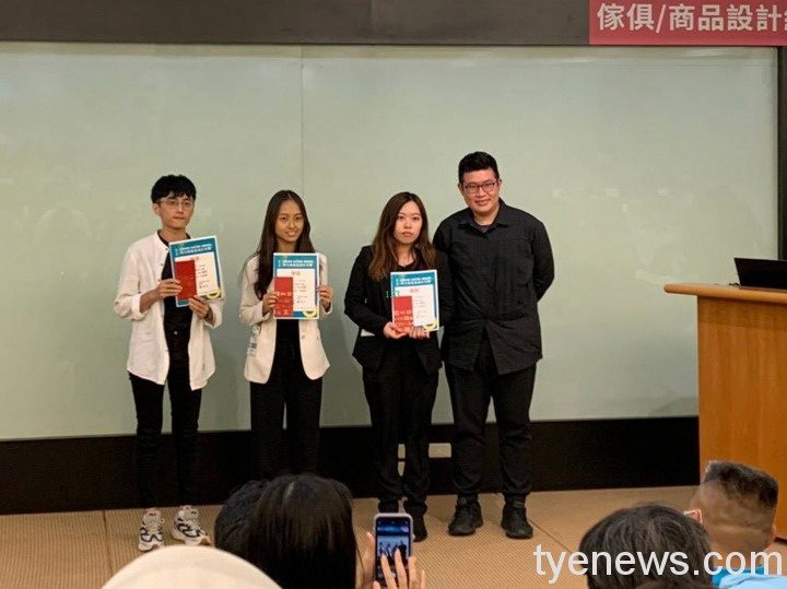 龍華學子參加「特力家居盃設計大賽」運用生活巧思奪8獎 2021特力家居盃設計大賽 2