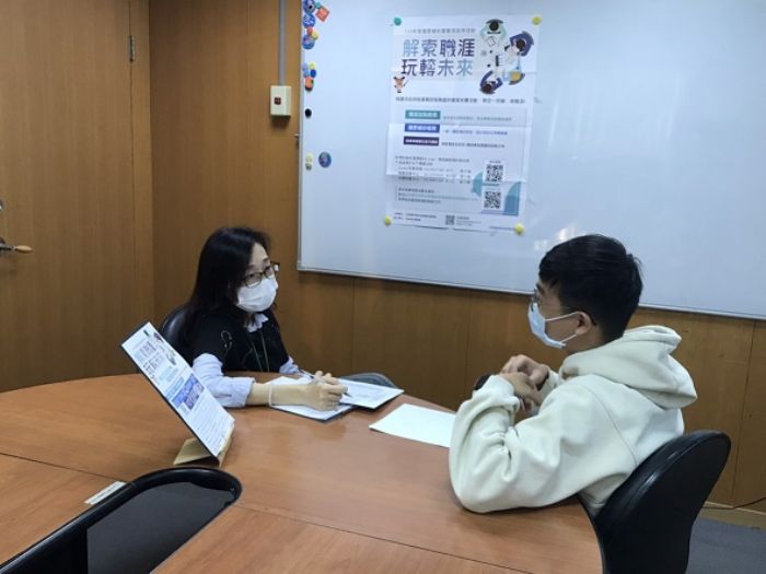 桃園青年就業沒煩惱 就服處提供津貼減輕尋職壓力 20220107092402588