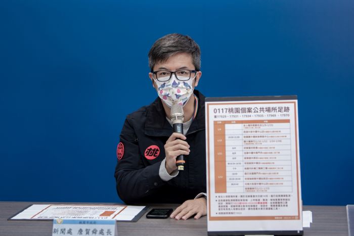 20220117182238692 新聞處長詹賀舜公布確診者公共場所足跡。圖:市府提供