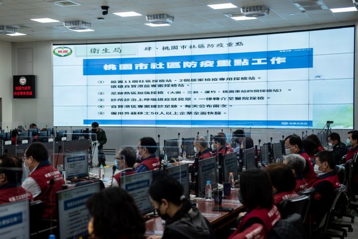 桃市嚴格落實防疫 挑戰遠雄自貿港區清零 20220124142528353