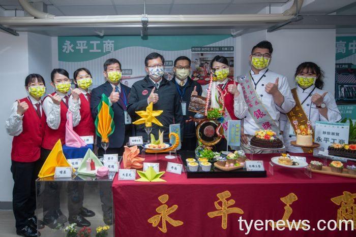 桃市表揚45位技職競賽績優學生 加碼30萬元獎勵金 20220224142023477