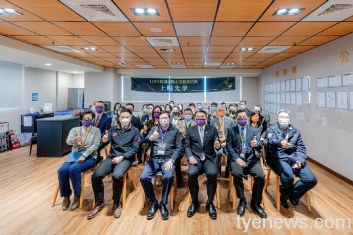 鄭文燦觀摩桃園金牌企業新人王 讚許優異表現 20220224162645299