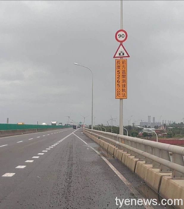桃市取締超速累計逾1500件 2處區間測速恢復執法 20220225114922079